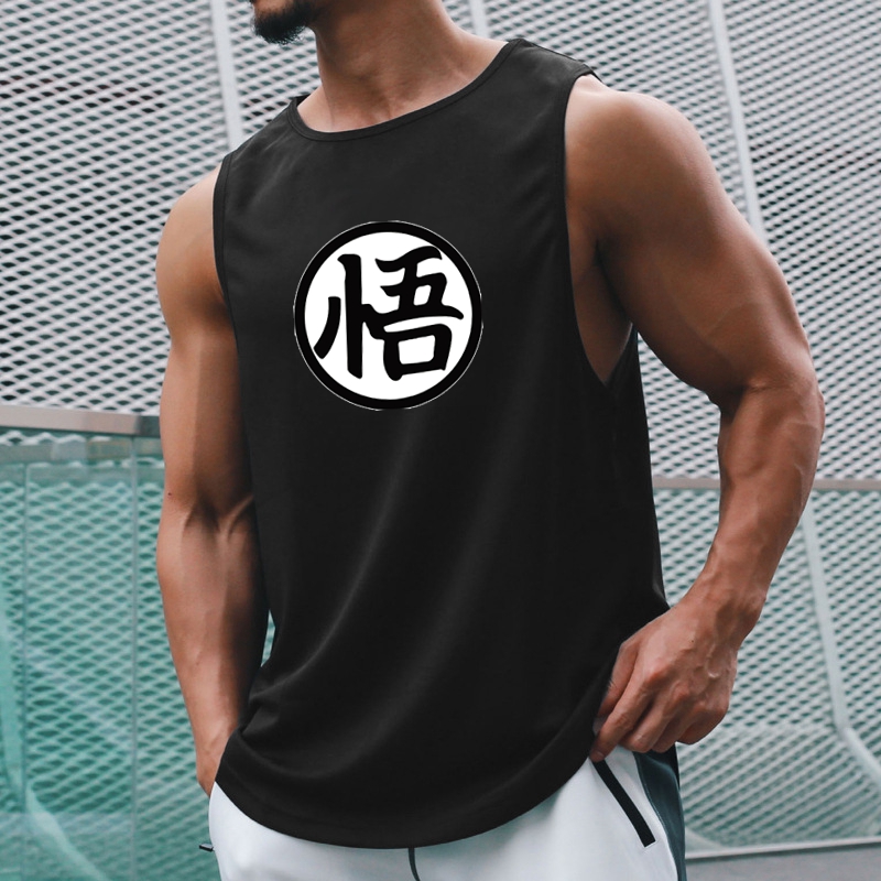 Summer Clothing Logo - Japanese Anime Logo Wu Font Print