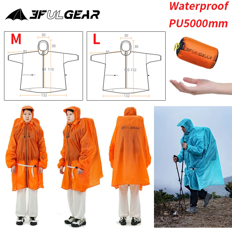 Summer Rain Clothing - 3F UL GEAR Zipper Raincoat 15D