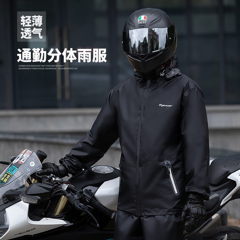Summer Rain Clothing - Ultra-thin Raincoat and Rain Pants Suit