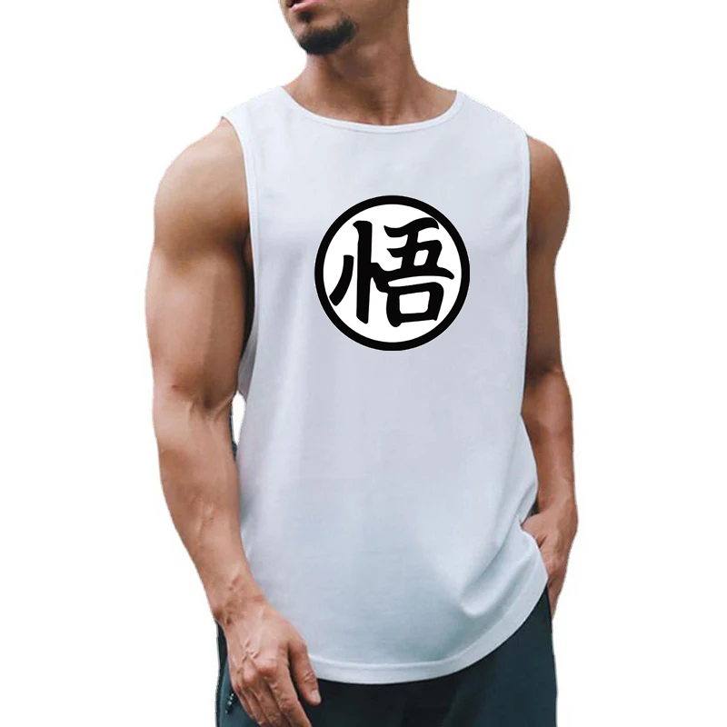 Japanese Anime Logo Wu Font Pr - Summer Clothing Logo recension och pris
