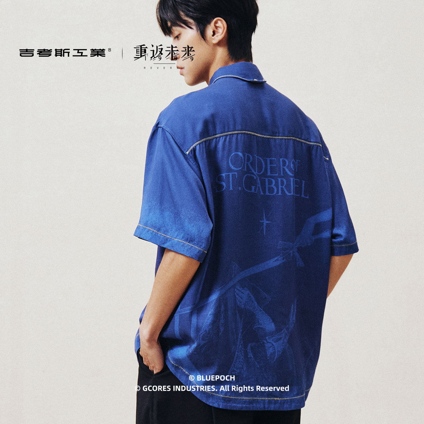 Genuine Reverse:1999 Roland Co - Summer Clothing For Women recension och pris
