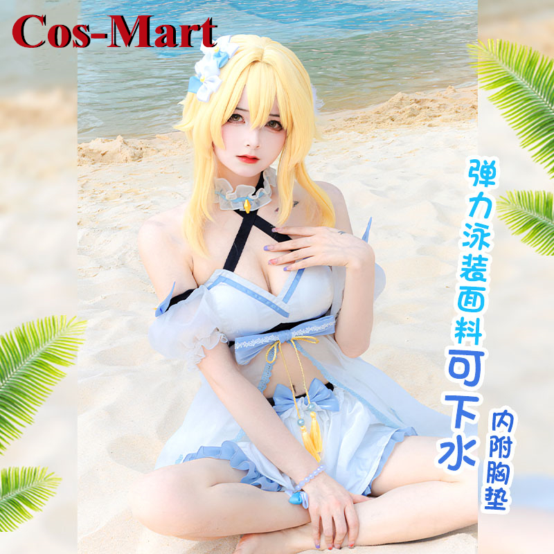 Cos-Mart Game Genshin Impact L - Summer Clothing Beach recension och pris