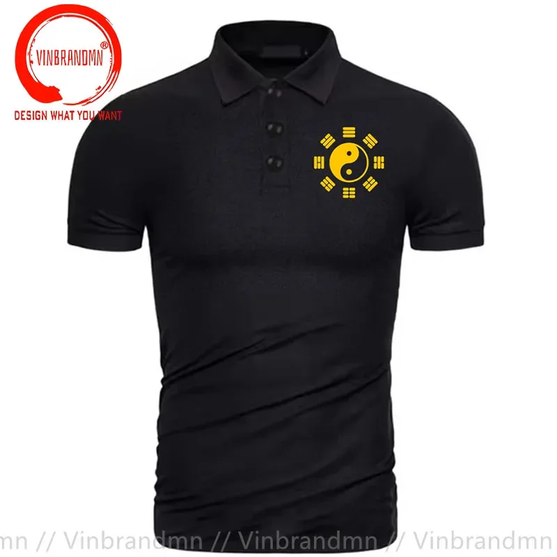 BAGUA YIN YANG SYMBOL I CHING  - Summer Clothing Logo recension och pris